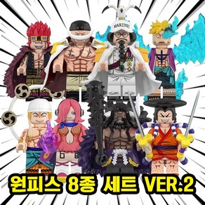 [큐브월드] 원피스(ONEPIECE) 등장 캐릭터 브릭미니피규어 컬렉션 24종(호환블록), 1개