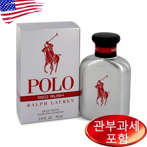 폴로 레드 러쉬 오드뚜왈렛 75ml 남성, 1개