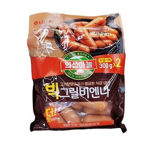 롯데햄 의성마늘 빅그릴 비엔나, 아이스박스포장, 2개, 300g