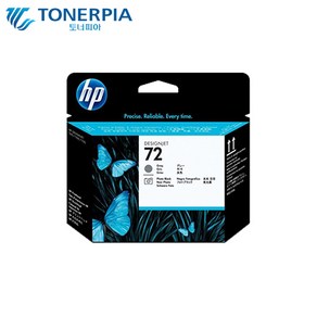 HP 정품헤드 C9380A HP72 DesignJet T610 T620 T770, 1개, 빨강+파랑