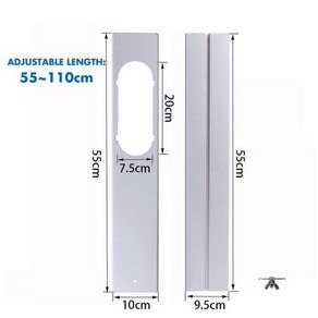 이동식 에어컨 창문 칸막이 가림막 배관 커버 배기 호스 휴대용 바람막이 튜브 커넥터 창 키트 슬라이드 플레이트 어댑터 23 개, 1) 2pc110cm