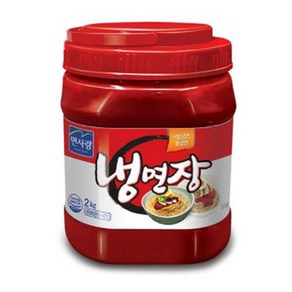 냉면장1.8kg, 4개, 2kg