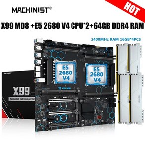 MACHINIST X99 듀얼 CPU 마더보드 콤보 LGA 2011-3 제온 키트 E5 2680 V4 프로세서 64G DDR4 RAM 2400MHz N, 02 Motheboads, 1개