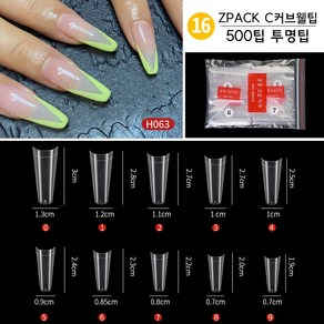 ZPACK 인조손톱 연장팁 네일팁 500팁 모음 (30종선택), 투명팁, 1세트