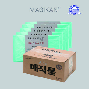 매직캔 리필 봉투 280 [MH280 MJ280 MW280 MO280 M280] 매직롤 & 프리베 플러스 280, 5개, 27L