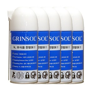 GRINSOL 그린솔 윤활방청제 (360ml)