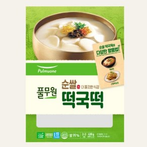 풀무원 순쌀 떡국떡 400g 5개