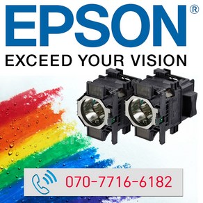 EPSON 프로젝터 램프 EB-X51 엡손 순정품램프