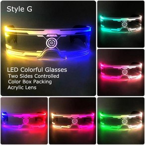미래 과학 기술 발광 안경 펑크 고글 파티 웨딩 장식, 1개, 18. led glasses G