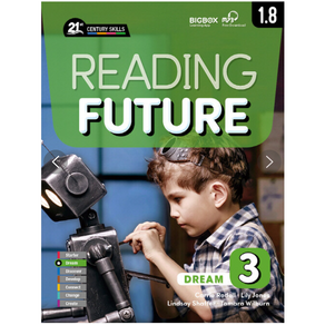 Reading Future Dream 1 2 3 선택