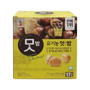 맛밤 유기농, 714g, 1개