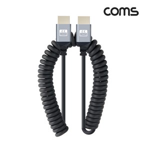 Coms HDMI 스프링 케이블 4K 60Hz 0.4-1M BD837