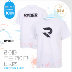 라이더 RYDER 2024RC-1 남여공용 코튼라이크 반팔티셔츠 배드민턴 복 탁구 스쿼시 스포츠의류