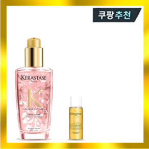 케라스타즈손상염색모발용 헤어오일엘릭서 얼팀 임페리얼 티 100ml, 1개