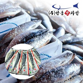 [맛자반]순살안동특대大간고등어필렛 140g x 5팩, 5개