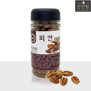 2024년 햇 최상급 미국산 피칸, 1개, 180g+180g, 1g