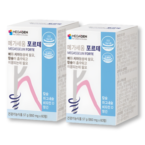 메가세움 포르테 칼슘 마그네슘 멀티 비타민 D 망간 950mg, 2개, 60정