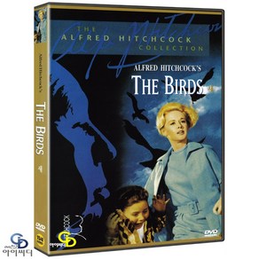 [DVD] 새 The Bids - 알프레드 히치콕 감독. 베로니카 카트라이트