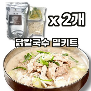 선제이피지 특별한 비법 시원하고 깔끔한 닭칼국수 밀키트, 2개, 1.31kg