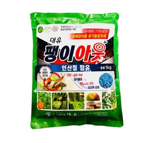 대유 팽이아웃(1kg) 달팽이 관리제 유기농, 1개