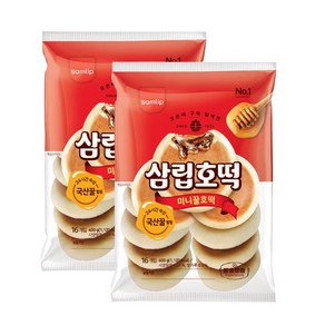 삼립 미니 꿀호떡 400g, 2개