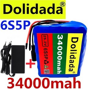 전기 자전거 배터리 24V 34ah 6S5P 18650 리튬 이온 배터리 팩 25.2v 34000mAh 전기 자전거 오토바이/전기