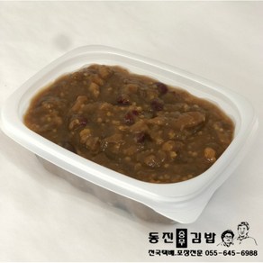 [충무김밥 택배] 삼대천왕 출연 동진충무김밥 통영 현지 직송(최소주문 4인분)