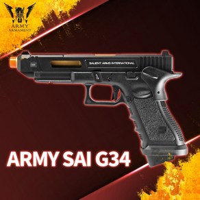 [R34-Z] ARMY SAI G34 하비라이프 서바이벌 핸드건, 1개