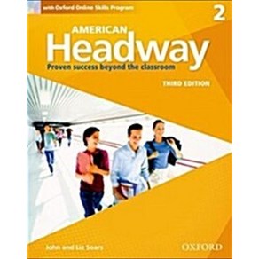 Ameican Headway 2 Two - Student Book, 상품명