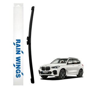 레인윙스 BMW 더올뉴 X5시리즈 G05 전용 후면 후방 리어 와이퍼 19년~현재 30d 40d 40i 45e M50d M50i X드라이브 M스포츠 X라인