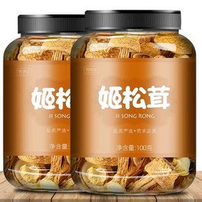 운남 아가리쿠스 건조식품 공식 플래그십 스토어 브라질산 버섯 송이버섯 모렐 버섯을 넣은 버섯 수프 재료, 아가리쿠스 블레이제이 30g [총 1캔], 1개