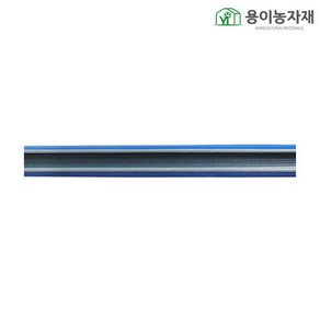 일자패드 1m (사철별도 확관X), 1m(10개 묶음), 1개