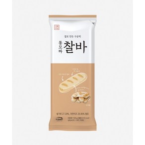 [로뎀]통모짜 찰바 120g 자연산 모짜렐라 치즈가 가득한 쟁여탬 캠핑 간식, 10개