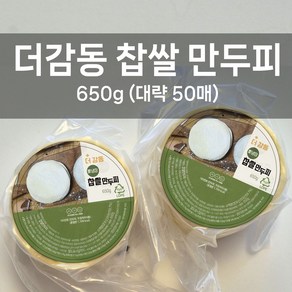 더감동 찹쌀 만두피 (650g), 650g, 1개, 찹쌀만두피