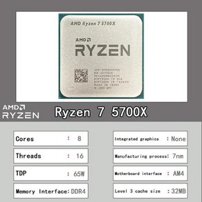 AMD Ryzen 7 5700X + GIGABYTE B550M AORUS ELITE 마더보드 세트 CPU DDR4 128GB 소켓 M.2 SATA 4000(OC), 02 CPU