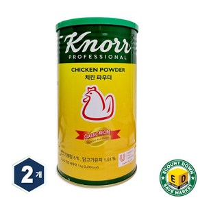 Kno 크노르 치킨파우더 치킨스톡 분말 1kg, 2개