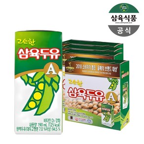 삼육두유 고소한 맛 A