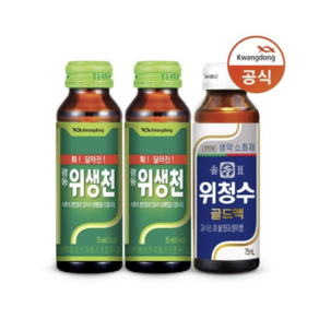 위생천 20병+위청수 10병, 없음, 75ml, 1개