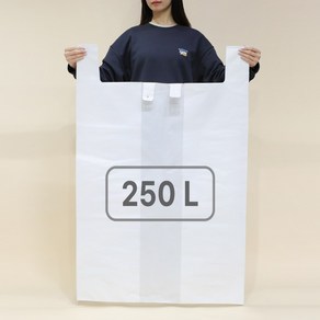 [국내생산]특 초대형 비닐봉투 이불 의류 보관 이삿짐 재활용 다용도 봉지 10장, 10개, 250L