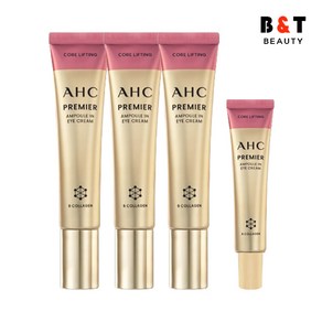 AHC 아이크림 코어 리프팅 시즌12 40ml x3 + 12ml