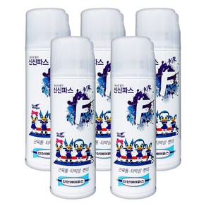 신신제약 에어파스-F 220ml, 1개입, 5개