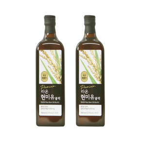 라온 현미유 블랙 750mL 2개 NON GMO 대용량 국산100% 국내산 미강유