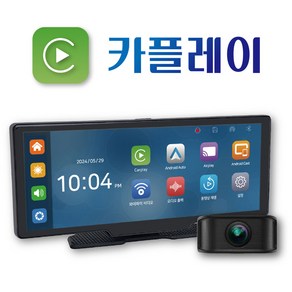 글라우벤 4K 카플레이 64GB 후방카메라포함 FHD FHD, 4K미러