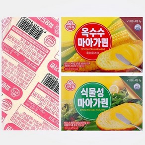 오뚜기 파운드 마가린 마아가린 450g업소용 식자재 식재료 대용량 식당용 단체 급식용, 1개