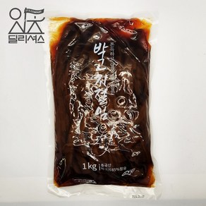 박고지 절임 (1kg) 조미 박말랭이 박꼬지 간뾰 간표