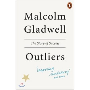 Outlies:, Penguin Books, Limited (UK)