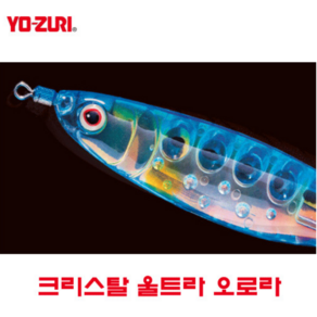 YOZURI 요즈리 쭈꾸미 갑오징어 에기 A1521