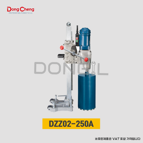 동창 3800W 10인치 습식코아드릴(DZZ02-250A), 1개