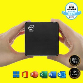 커넥트더닷 미니 pc 초소형 사무형 가정용 컴퓨터 피씨 데스크탑 win11 12GB 12세대 DDR5 4800MHz, 256GB