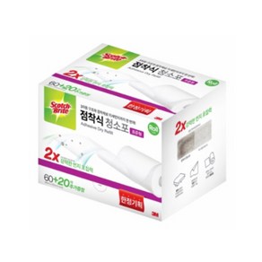 3M 끈끈이청소포 80매 머리카락먼지흡착 접착티슈 마른물티슈